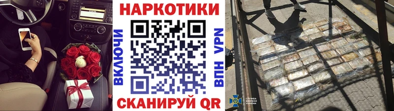 Купить закладку Михайлов A PVP  Амфетамин  Лсд 25  Канабис  МЕФ  ГАШ 