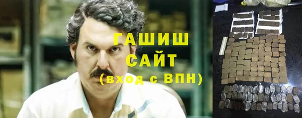 гидропоника Богородск