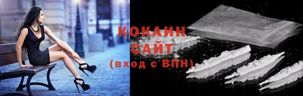 гидропоника Богородск