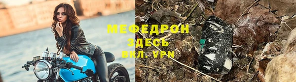 гидропоника Богородск