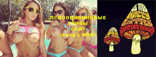 мефедрон мука Богородицк