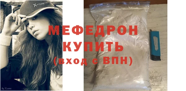 молекула духа Богданович