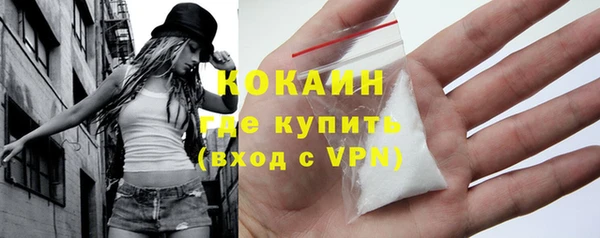 гидропоника Богородск