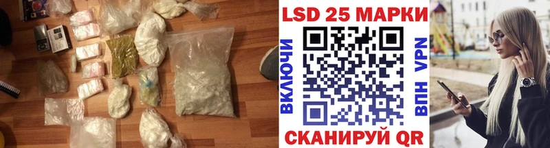 даркнет сайт Михайлов hydra ссылка LSD-25 экстази ecstasy