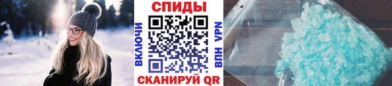 Первитин пудра что такое наркотик гидра Михайлов