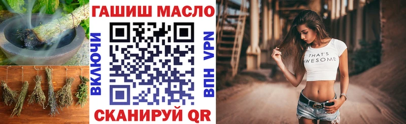 магазин    Михайлов  ТГК Wax 