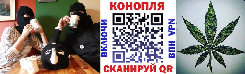 Бошки марихуана тримм  Михайлов 